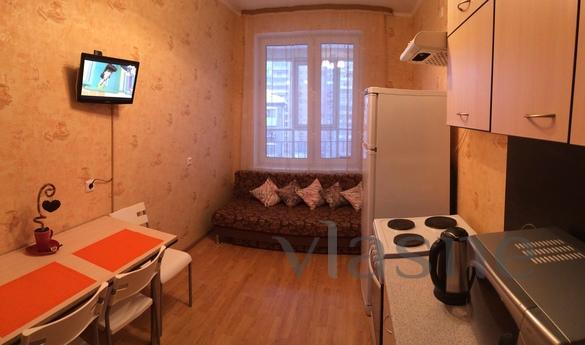 The apartment is next to Metro Dynamo, Yekaterinburg - günlük kira için daire