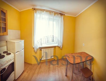 large comfortable apartment, Novosibirsk - günlük kira için daire