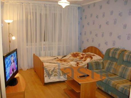 Apartment Center, Syktyvkar - günlük kira için daire