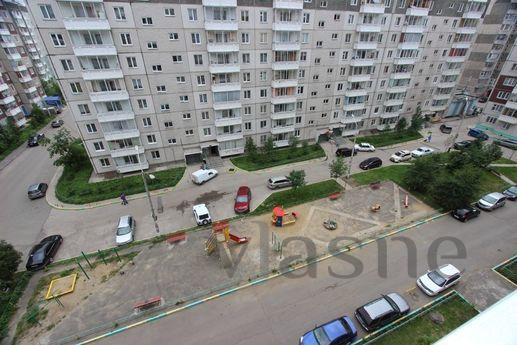 Daily 015 Vodopyanova, 2a, Krasnoyarsk - günlük kira için daire