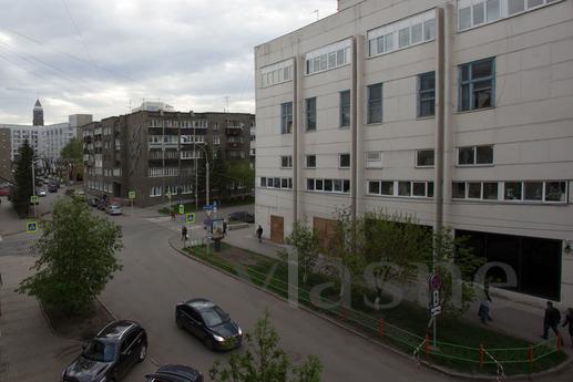 Daily 048 Surikov 6, Krasnoyarsk - apartment by the day