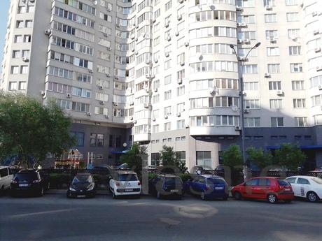 Apartment 29th floor, beautiful view, Kyiv - mieszkanie po dobowo