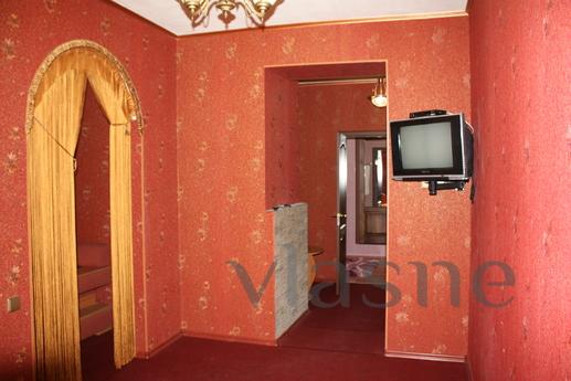 comfortable rooms, Kharkiv - günlük kira için daire