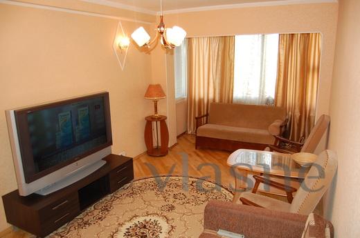 Rent daily two-room very cozy apartment. The house is locate