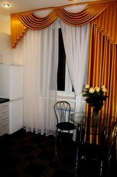 Luxury 2-bedroom apartment with WI-FI!, Dnipro (Dnipropetrovsk) - günlük kira için daire