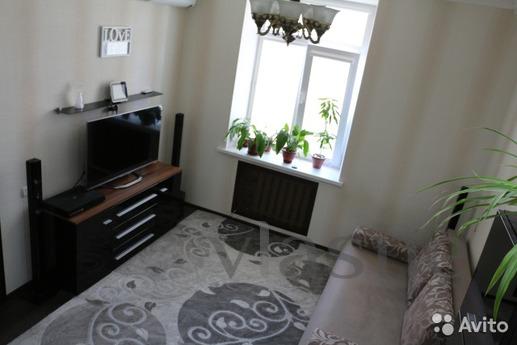 Rent from the 1st of June! Newly renovated. Luxury apartment