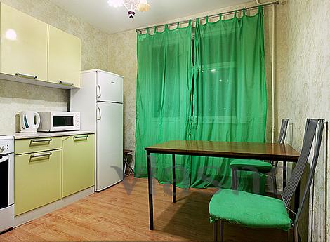 Cozy apartment near  the metro, Moscow - apartment by the day