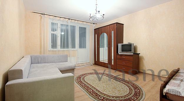 Cozy apartment near  the metro, Moscow - günlük kira için daire