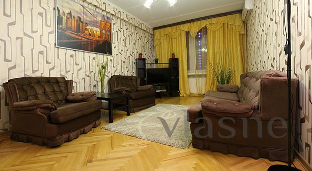 Cozy apartment near the Arbat Metro, Moscow - günlük kira için daire