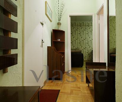 Cozy apartment near the Arbat Metro, Moscow - günlük kira için daire