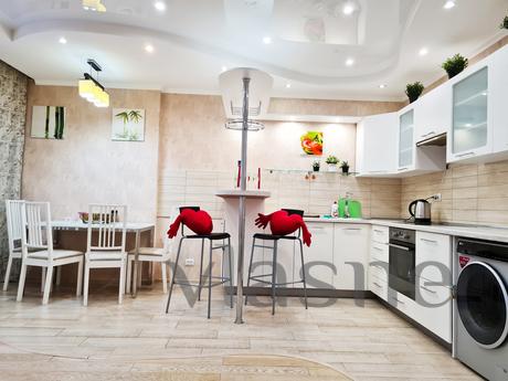 AMAZING APARTMENT, Novosibirsk - apartment by the day