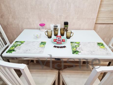 AMAZING APARTMENT, Novosibirsk - apartment by the day