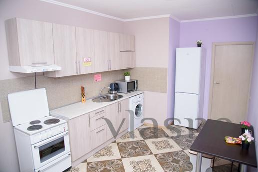 LIVE COMFORTABLY AND BE IN THE CENTER OF, Novosibirsk - apartment by the day