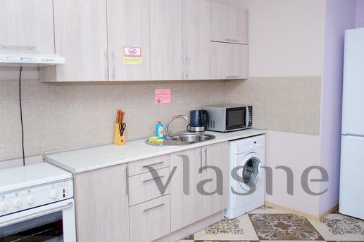 LIVE COMFORTABLY AND BE IN THE CENTER OF, Novosibirsk - apartment by the day