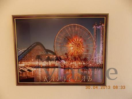 Краща гостинка подобово! Гастелло, 27, Красноярськ - квартира подобово