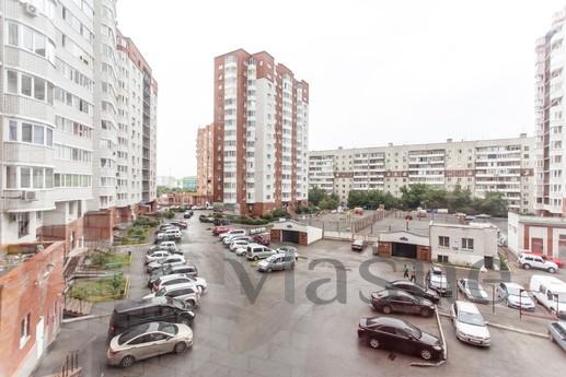 Cozy studio in the center of Tyumen!, Tyumen - günlük kira için daire