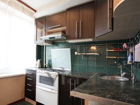 2nd apartment on Vernadsky Prospekt, Moscow - günlük kira için daire