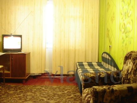 Cozy apartment for you, Kursk - günlük kira için daire