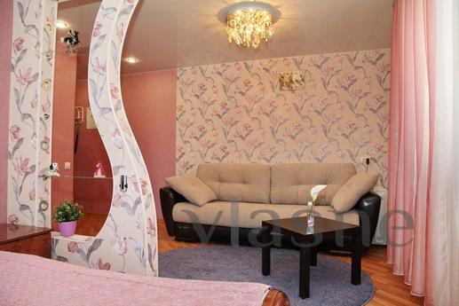 Apartment for rent on the clock, night,, Dzerzhinsk - günlük kira için daire