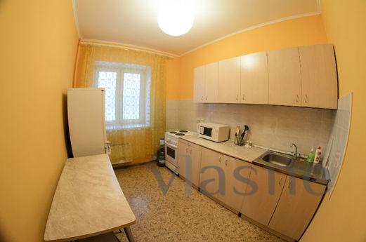 Apartments for rent in Novokuznetsk, Novokuznetsk - günlük kira için daire