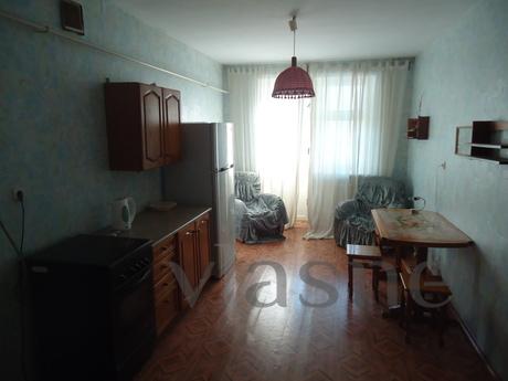 1 - BR. Newly renovated apartment in the city center, the ap
