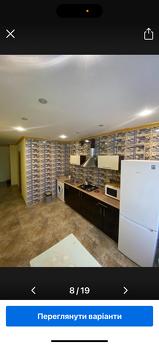 Merkez 300m Bir odaya kadar butik odaya, Truskavets - günlük kira için daire