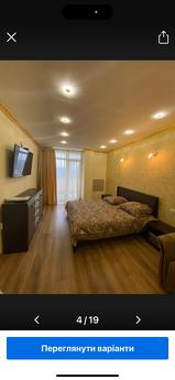 Merkez 300m Bir odaya kadar butik odaya, Truskavets - günlük kira için daire