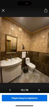 Merkez 300m Bir odaya kadar butik odaya, Truskavets - günlük kira için daire