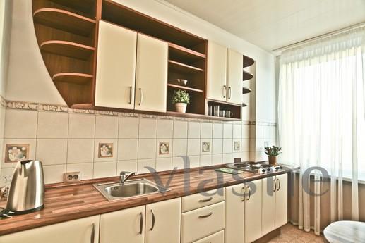 Modern apartment on New Arbat, Moscow - günlük kira için daire