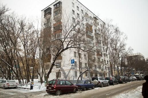 The stylish apartments m.Krasnopresnensk, Moscow - günlük kira için daire