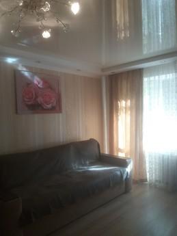 2k Apartment with Euro renovation Left B, Dnipro (Dnipropetrovsk) - günlük kira için daire