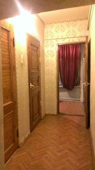 Romantic Room at the Lion Bridge, Saint Petersburg - günlük kira için daire
