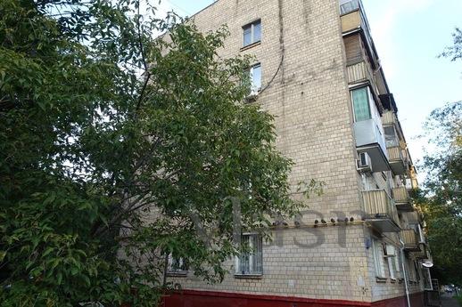 Apartment near the metro, Москва - квартира подобово