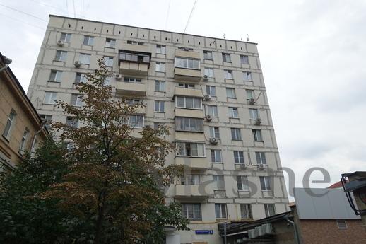 Apartment near metro Krasnopresnenskaya, Moscow - günlük kira için daire