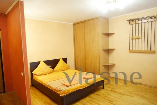 1 bedroom apartment near the metro, Moscow - günlük kira için daire