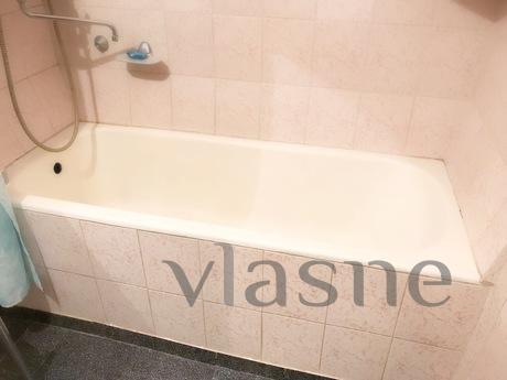 1 bedroom apartment near the metro, Moscow - günlük kira için daire