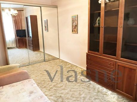 1 bedroom apartment near the metro, Moscow - günlük kira için daire