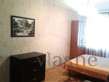 1 bedroom apartment near the metro, Moscow - günlük kira için daire