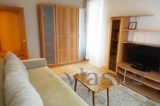 2-room apartment Paveletskaya metro stat, Moscow - günlük kira için daire