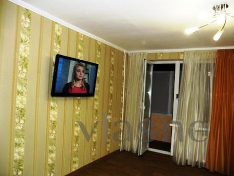 2 bedroom suite, 70m to the beach, Yevpatoriya - günlük kira için daire