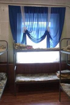 looking bed space on Paveletskaya, Moscow - günlük kira için daire