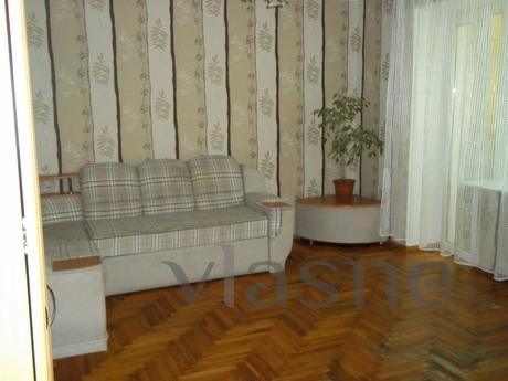 Rent a cozy two-bedroom apartment located 5 minutes from the