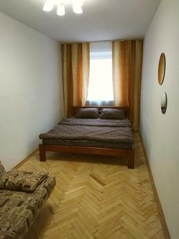 The apartment is quiet in the quiet center of the city, to R