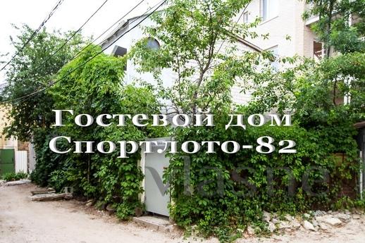 We offer for living in Koktebel, on the contrary, a two-stor