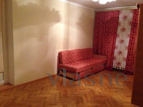 Rent 1-flat, pr.Pravdy, Daily, Dnipro (Dnipropetrovsk) - günlük kira için daire