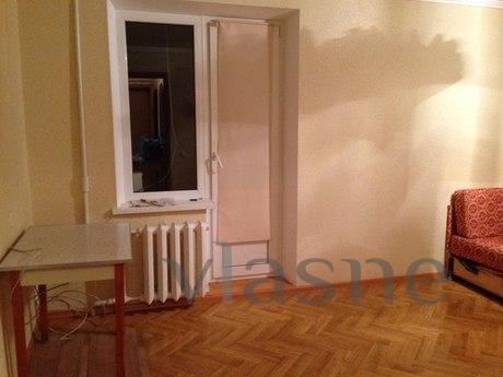 Rent 1-flat, pr.Pravdy, Daily, Dnipro (Dnipropetrovsk) - günlük kira için daire