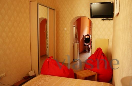 Cozy apartment for two person, Lviv - günlük kira için daire