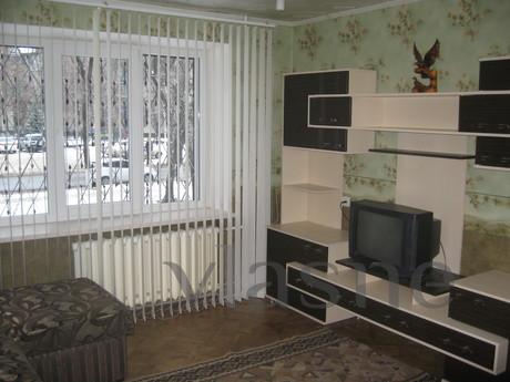 Kremençuk'taki daireler, Kremenchuk - günlük kira için daire