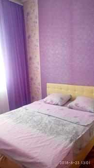 The apartment is located in the city center. Near the park t