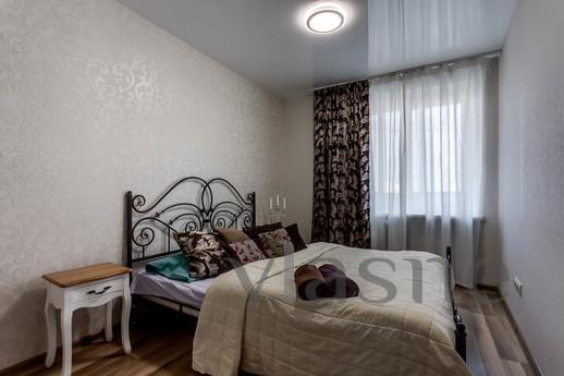 Apartment near the water park, Lviv - mieszkanie po dobowo